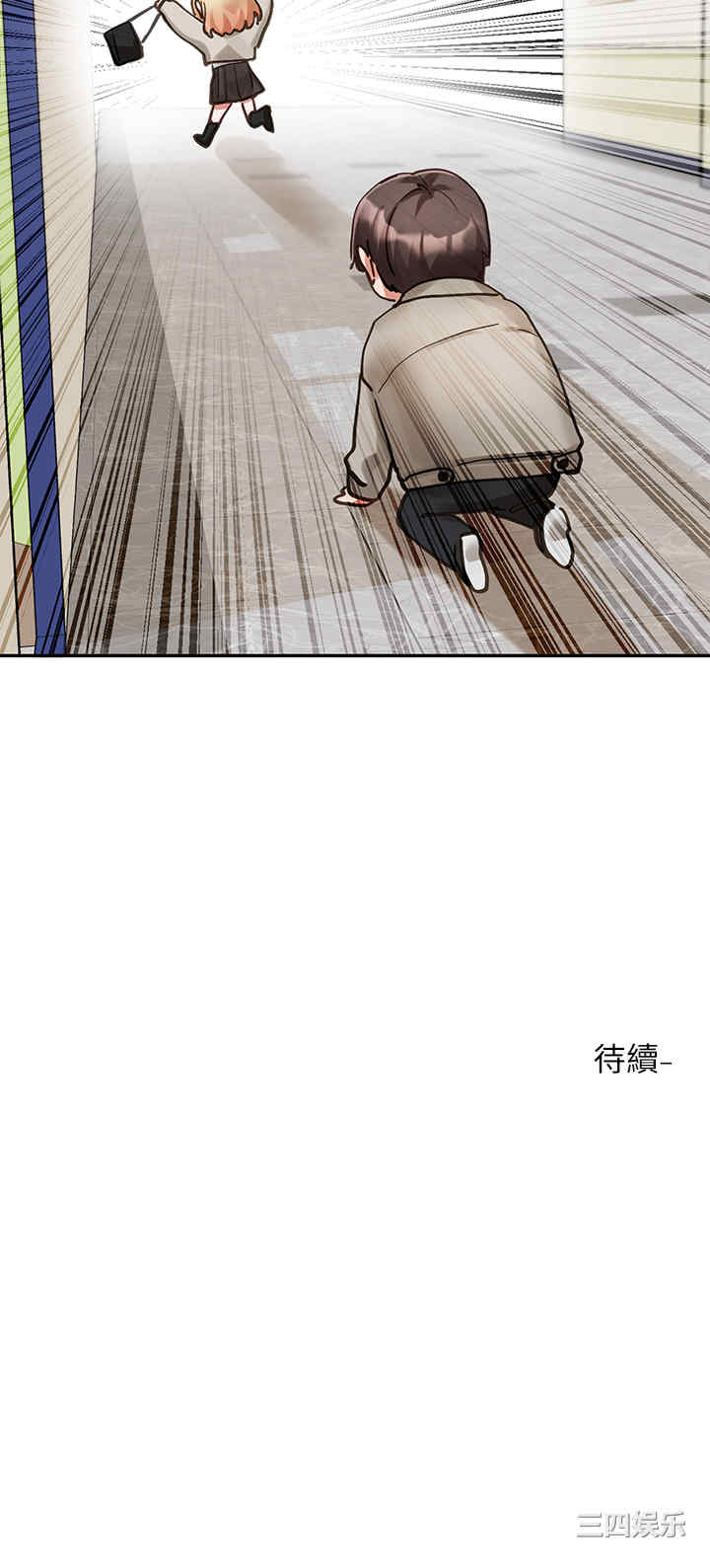 第40张