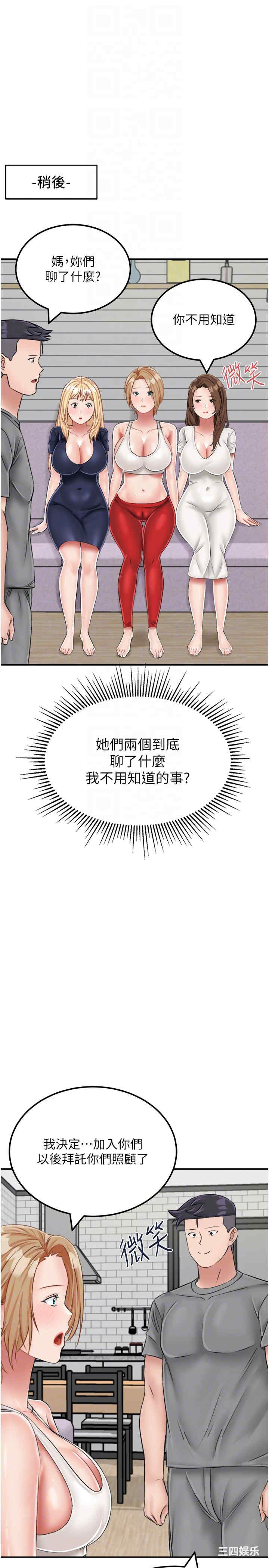 第24张