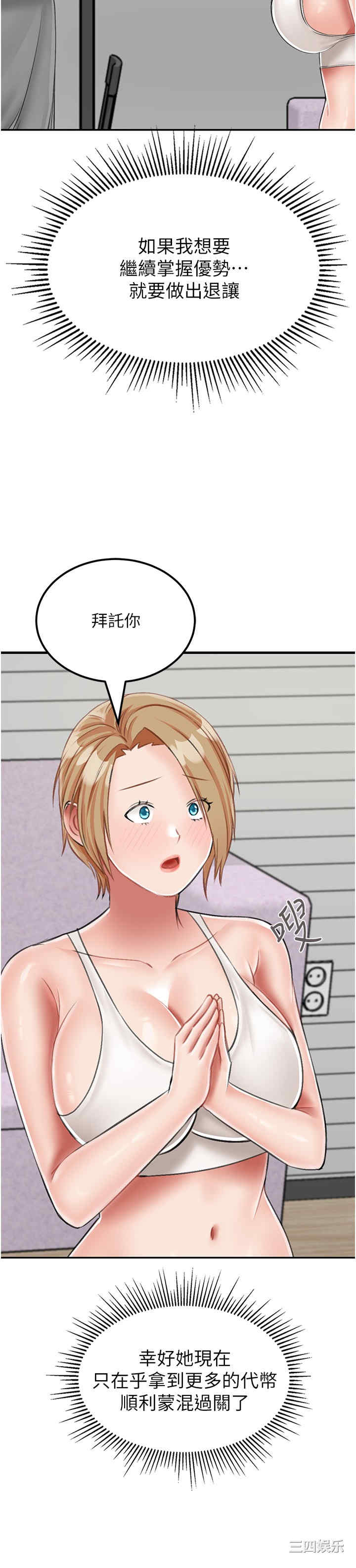 第29张