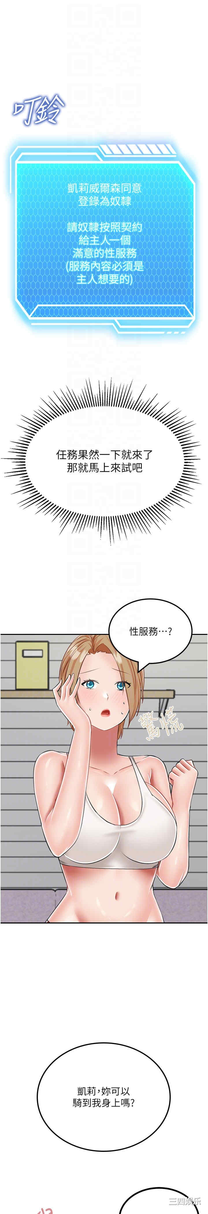 第30张
