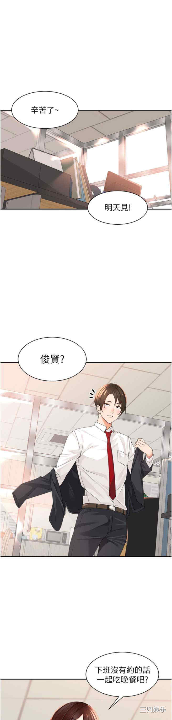 第1张