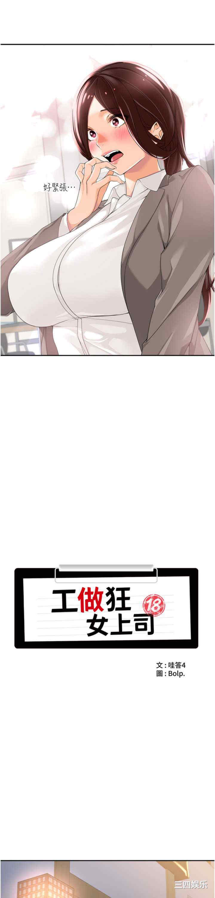 第5张