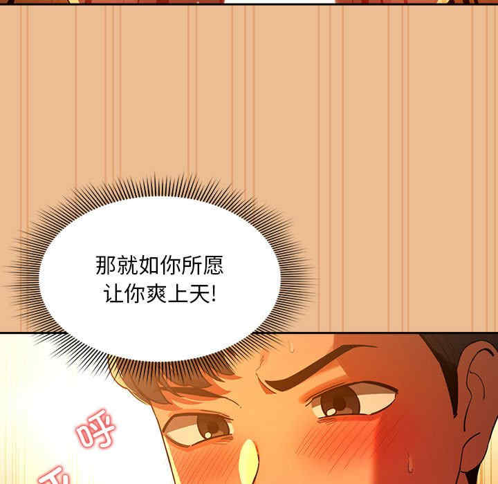 第43张