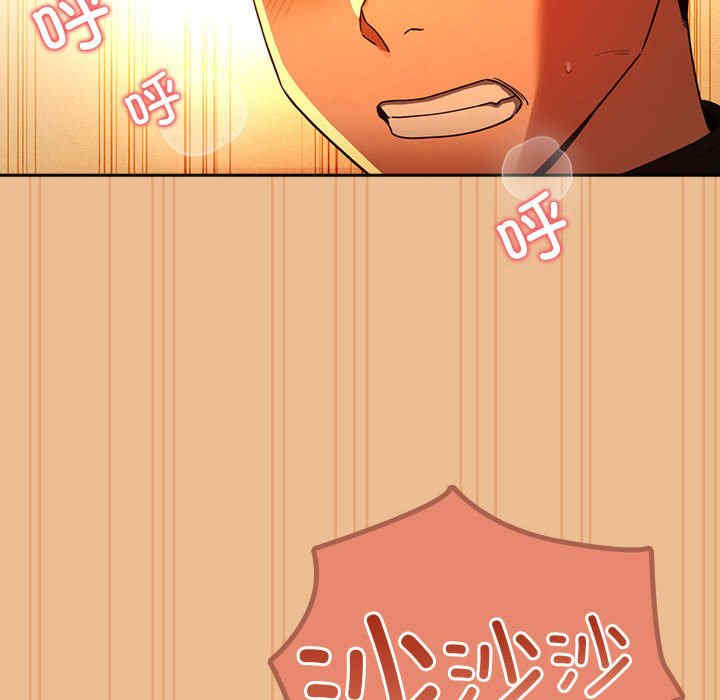 第46张