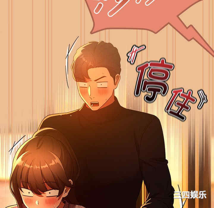 第47张