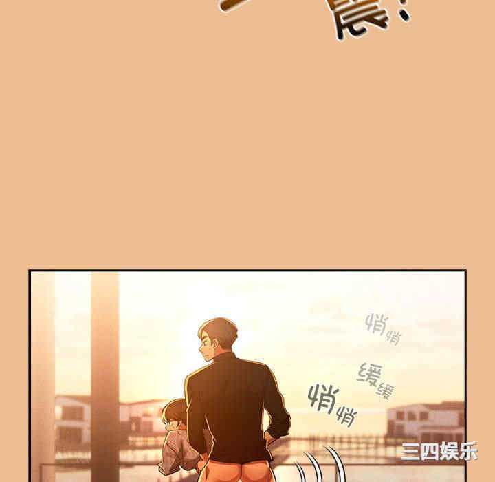 第58张