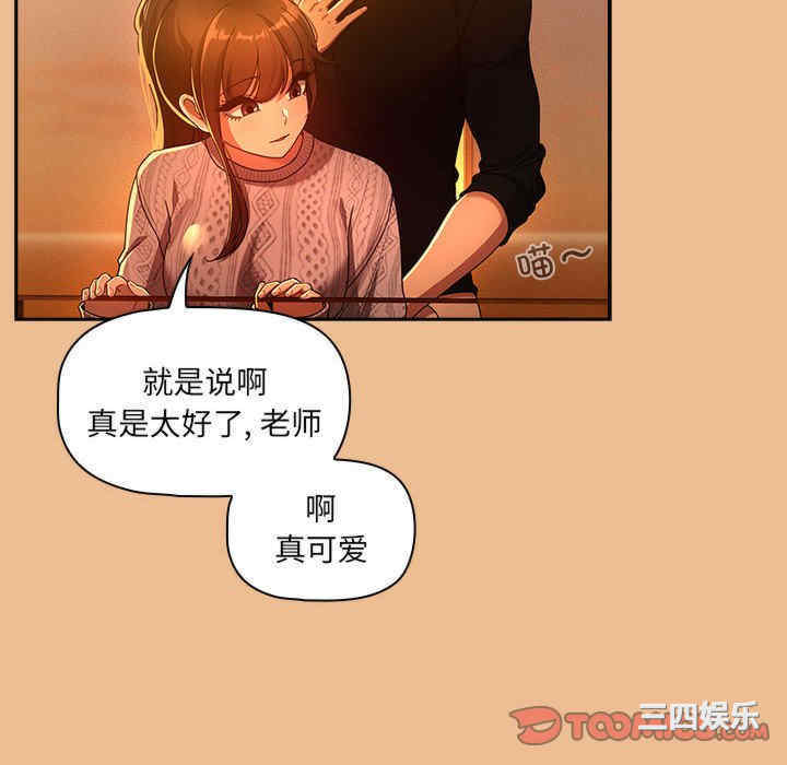 第77张