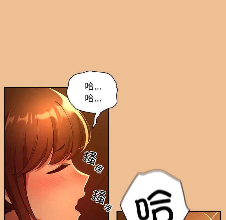 第81张