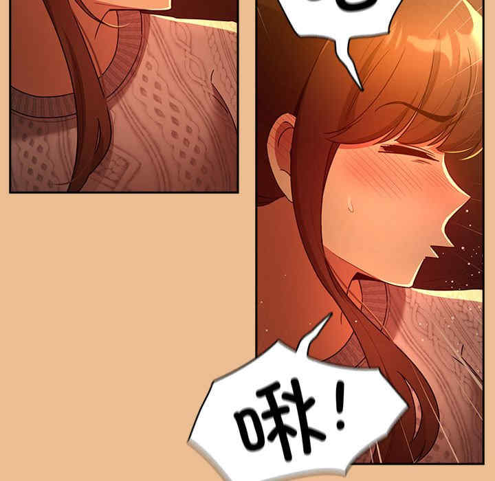 第84张
