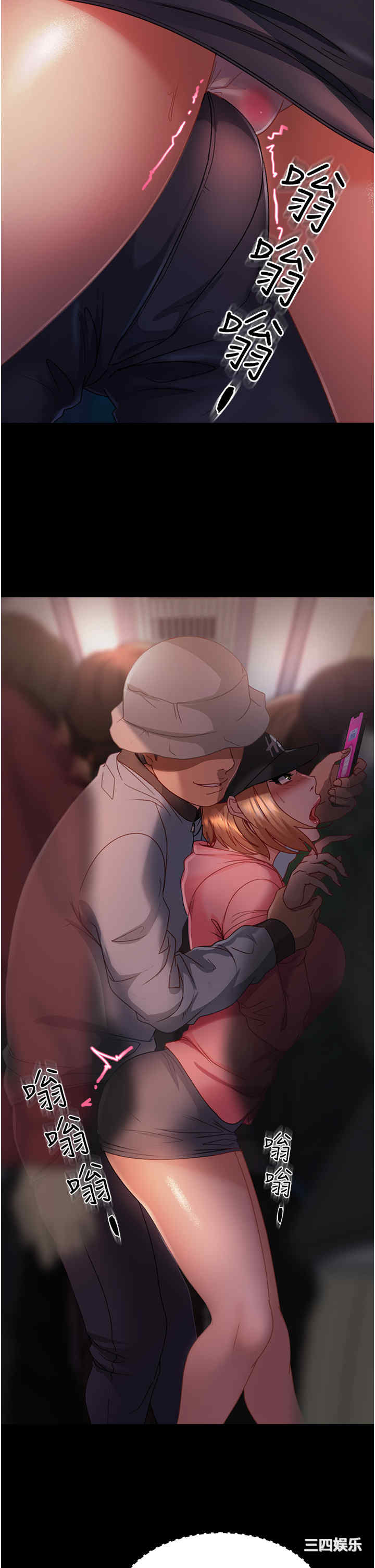 第5张