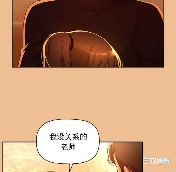 第87张