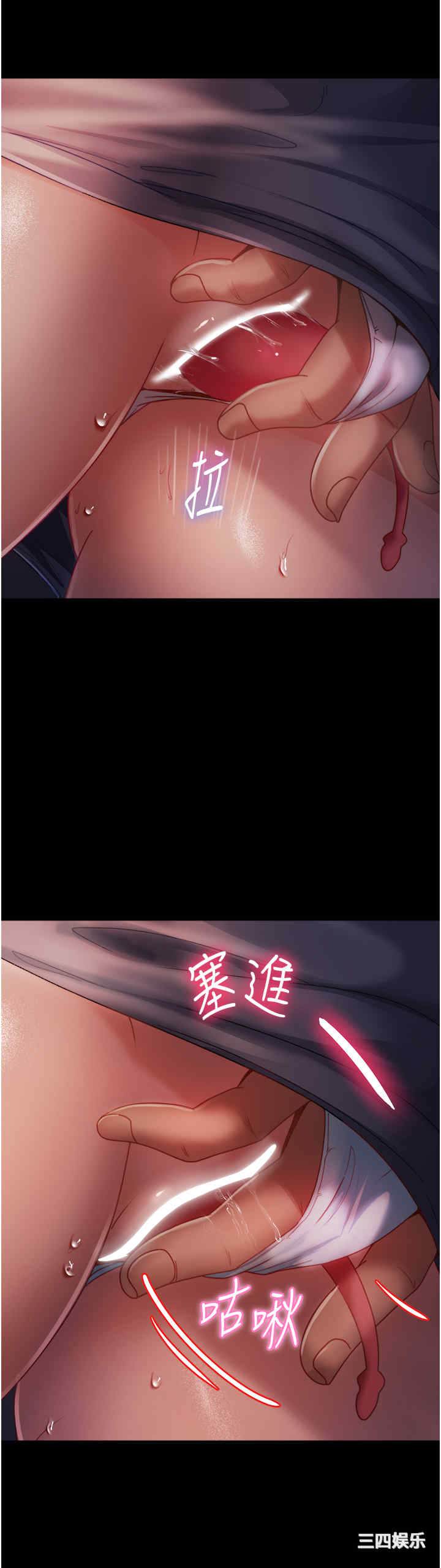 第7张