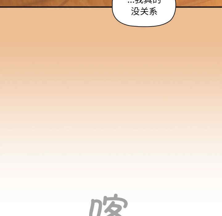 第93张