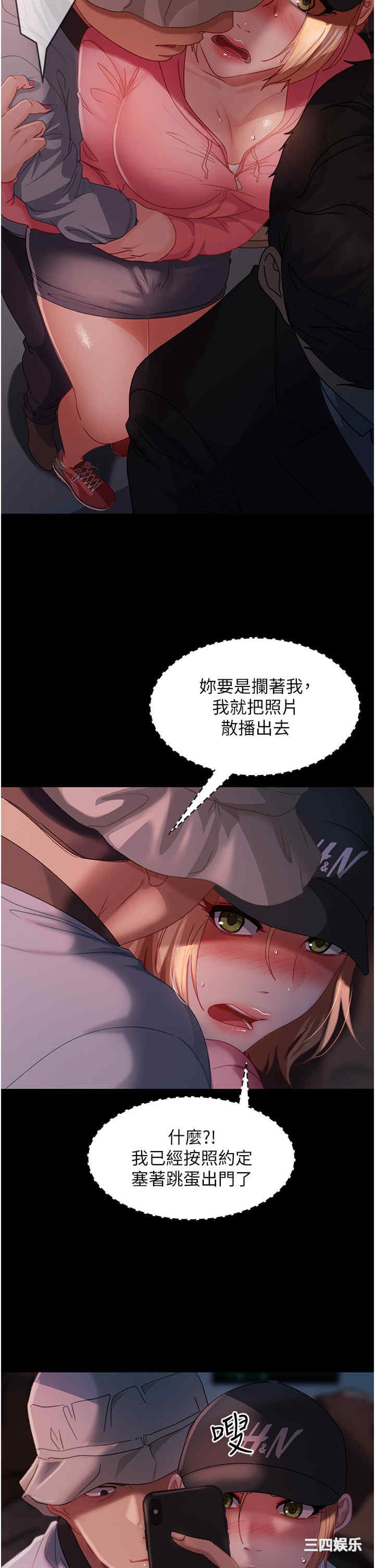 第9张