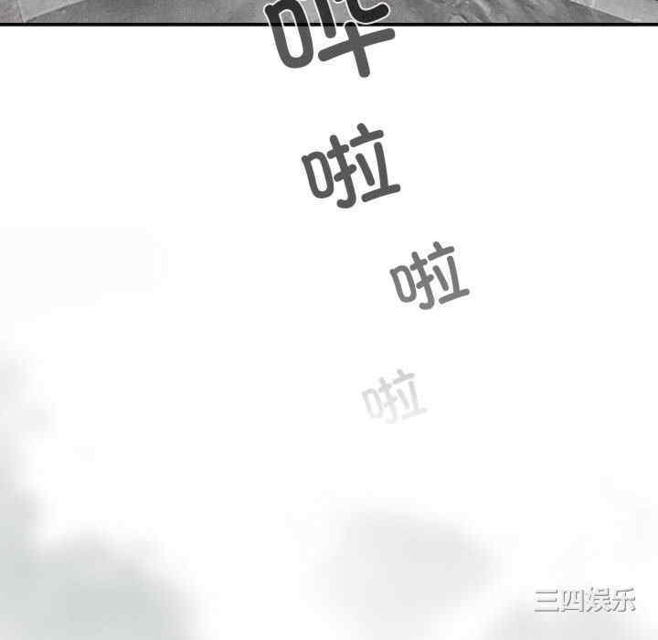 第98张