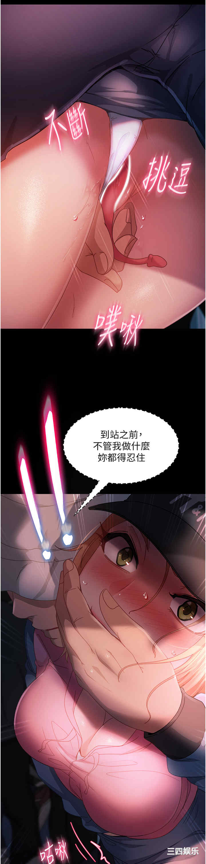 第11张
