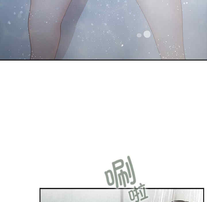 第104张