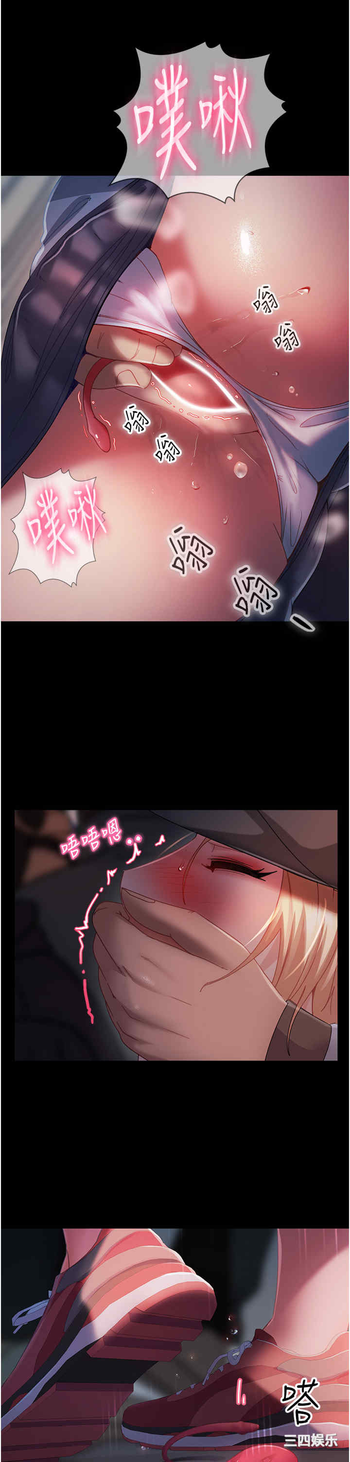 第13张