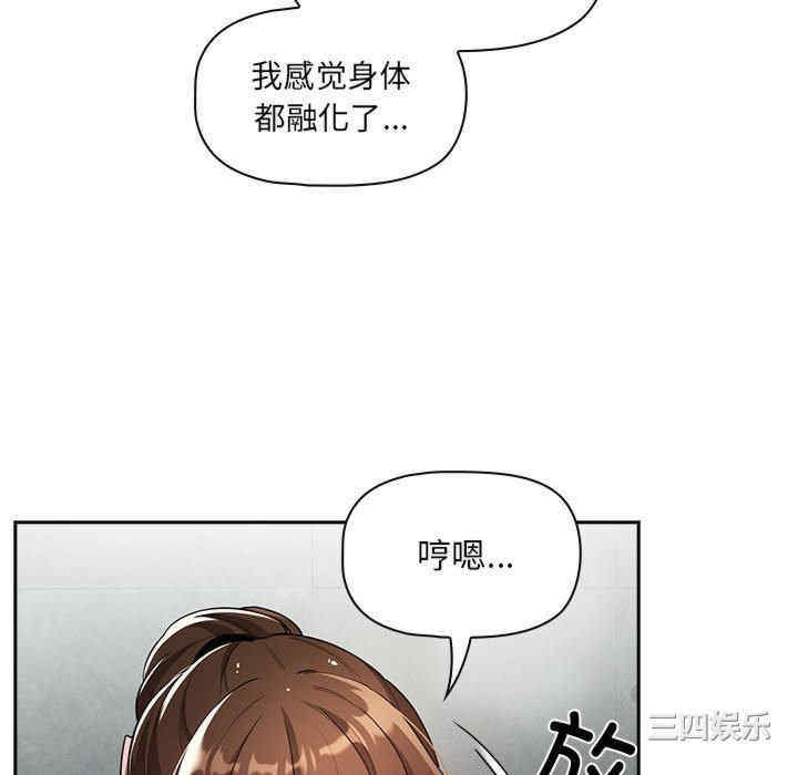 第108张