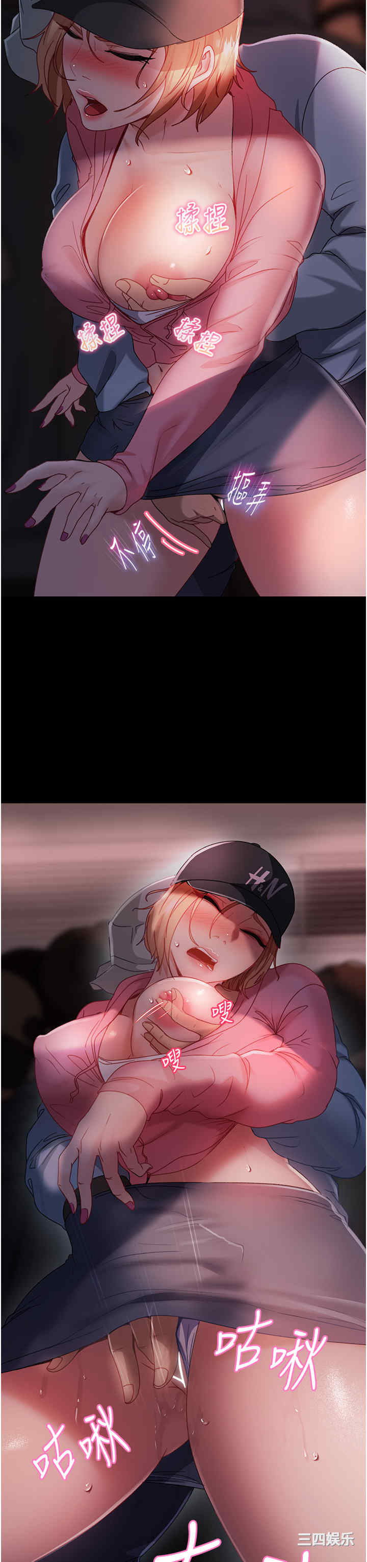 第15张