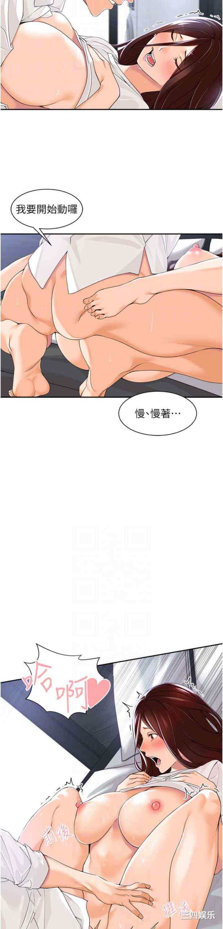 第22张