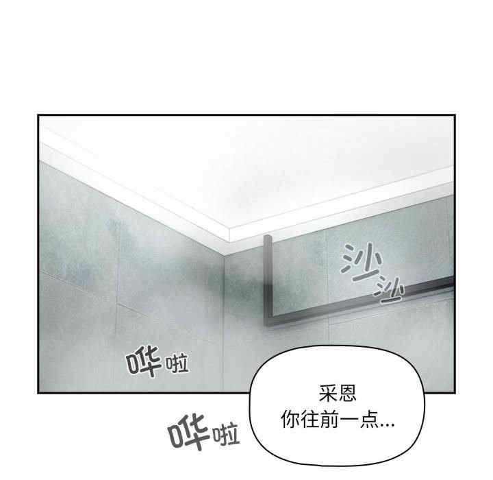第115张