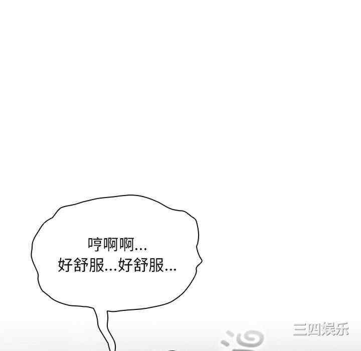 第118张