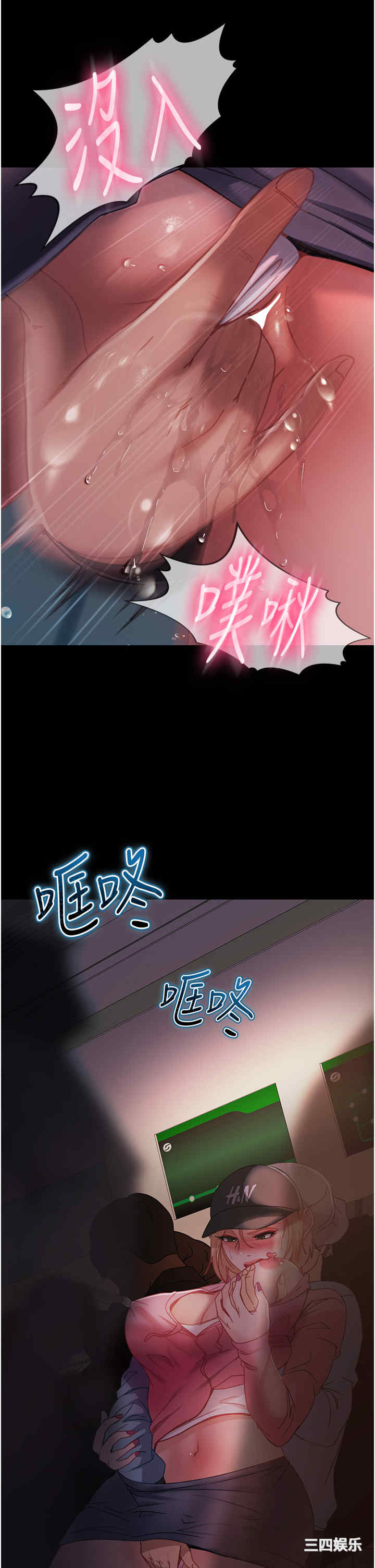 第21张