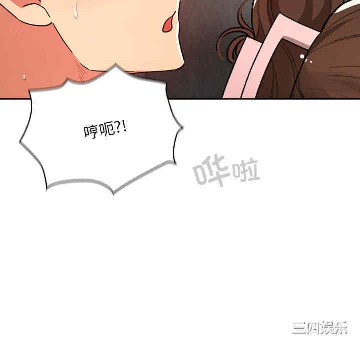 第128张