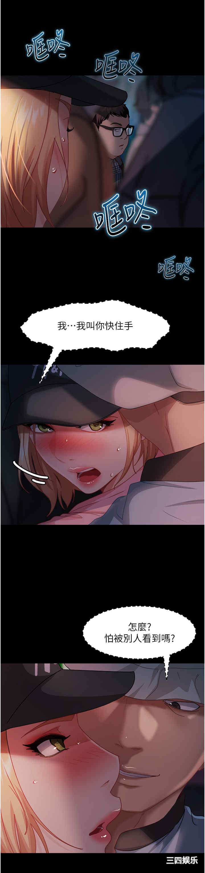 第23张