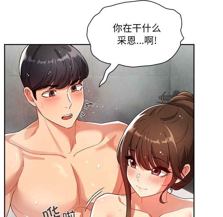 第130张