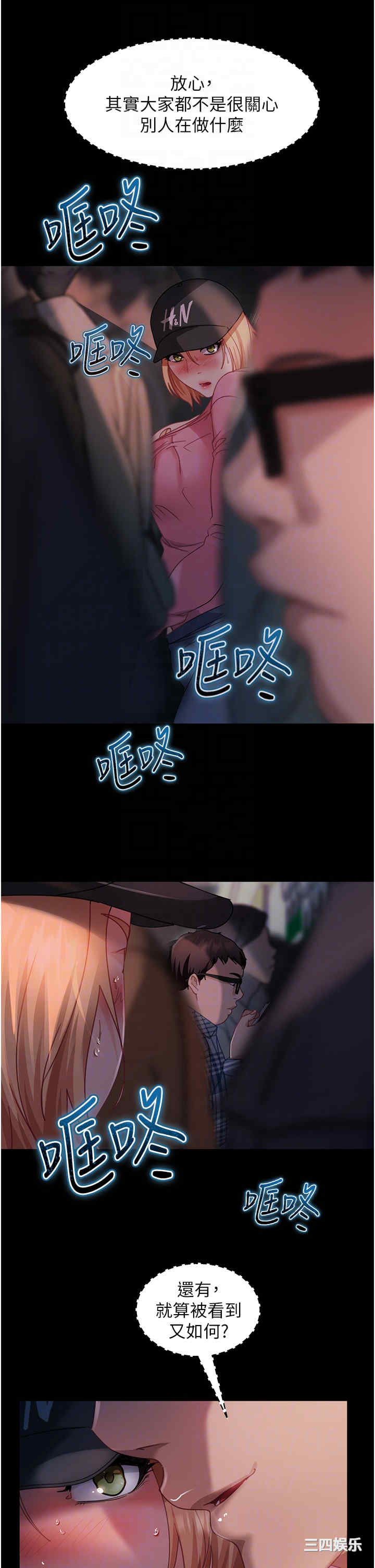 第24张