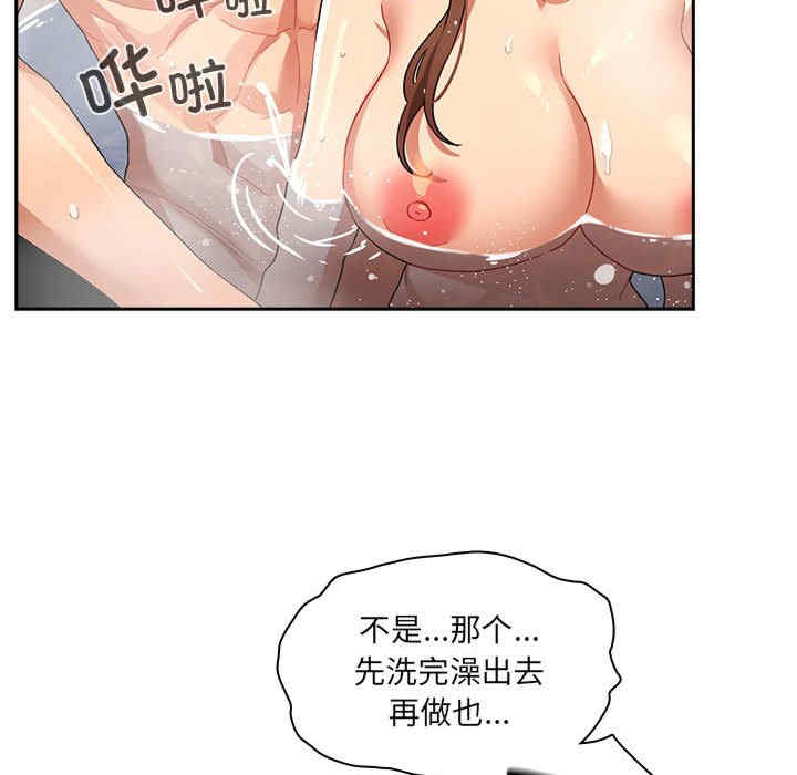第131张