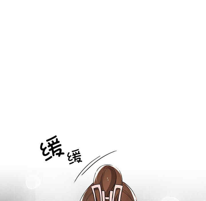 第133张