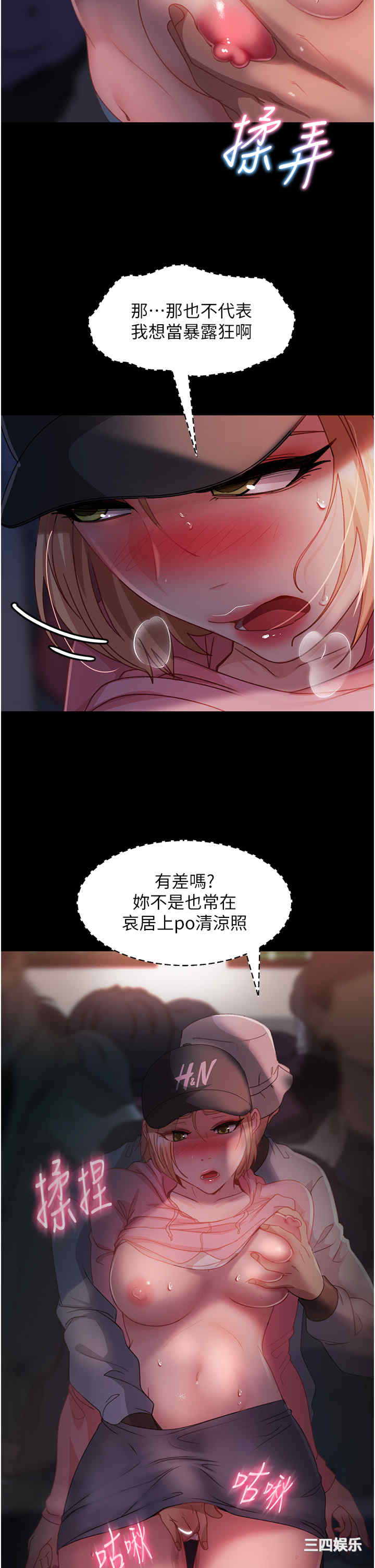 第27张
