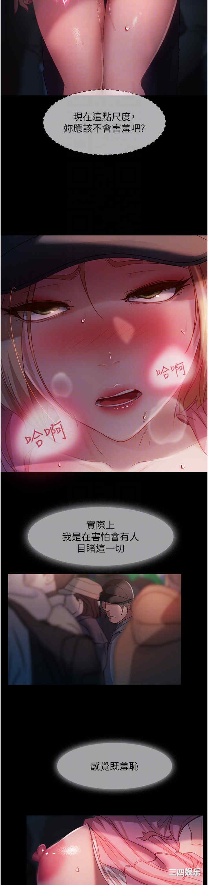 第28张