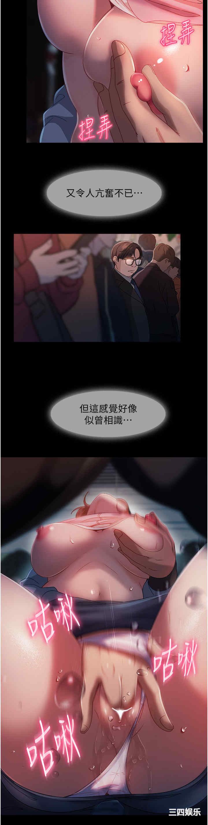 第29张