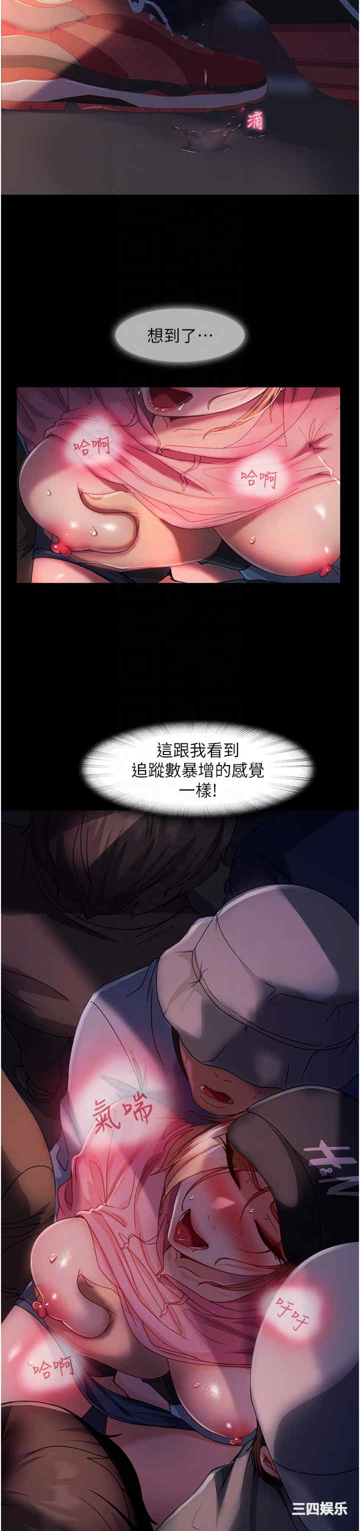 第32张
