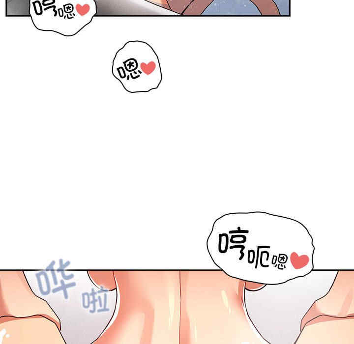 第141张