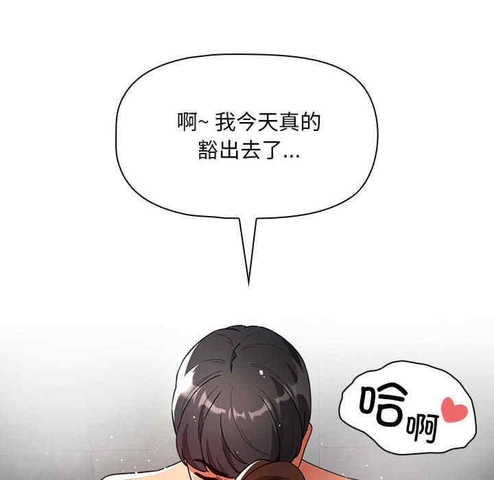 第143张
