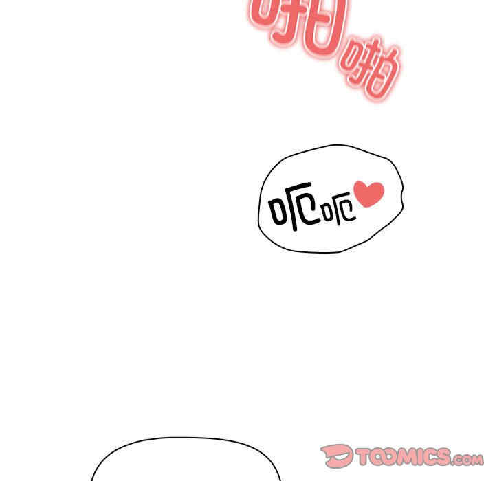 第6张