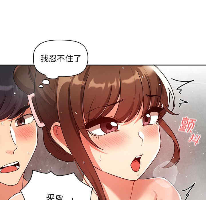 第9张