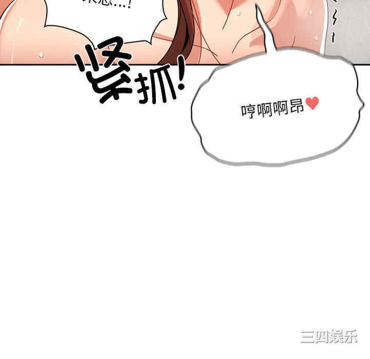第12张