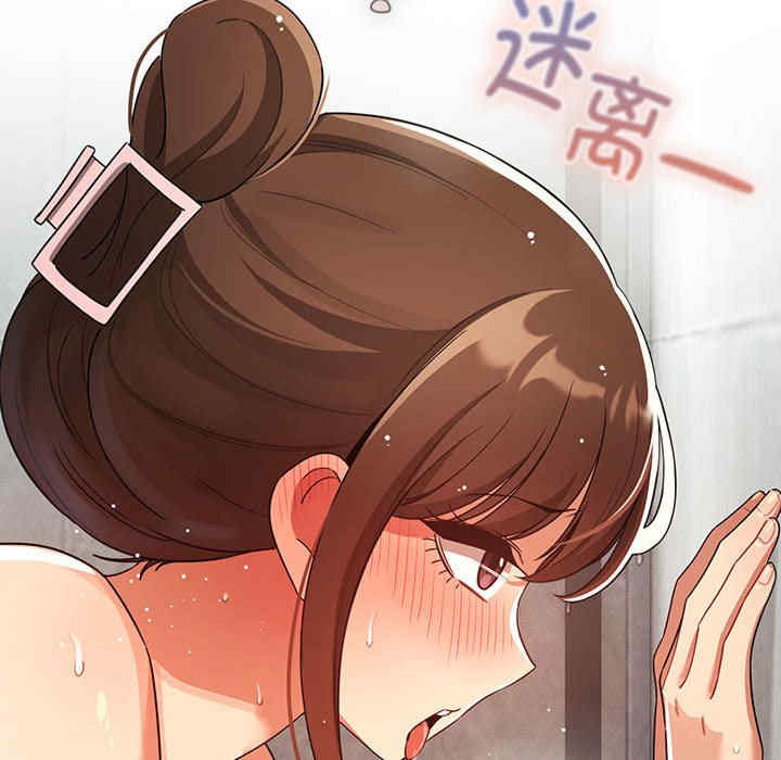第36张