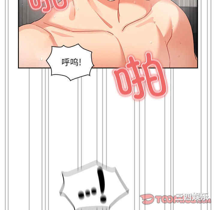 第41张