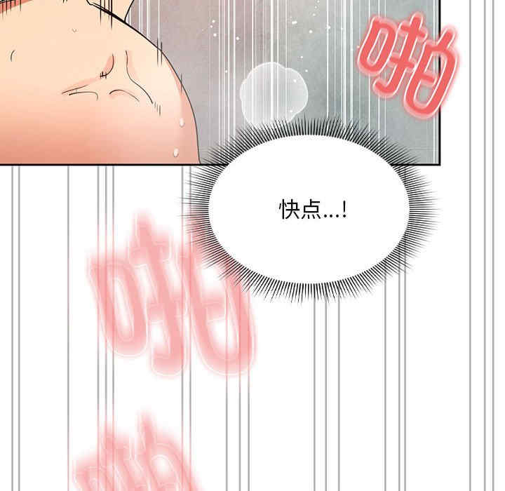 第50张