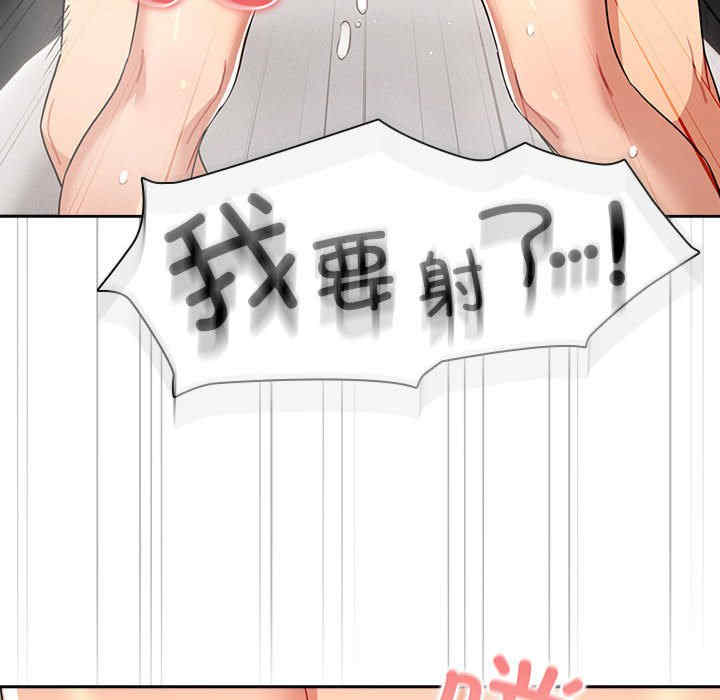 第57张