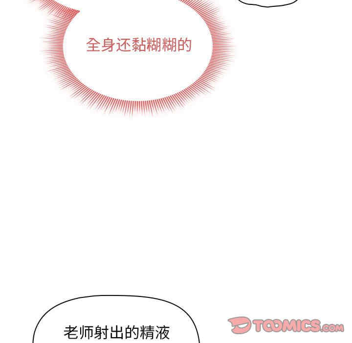 第65张
