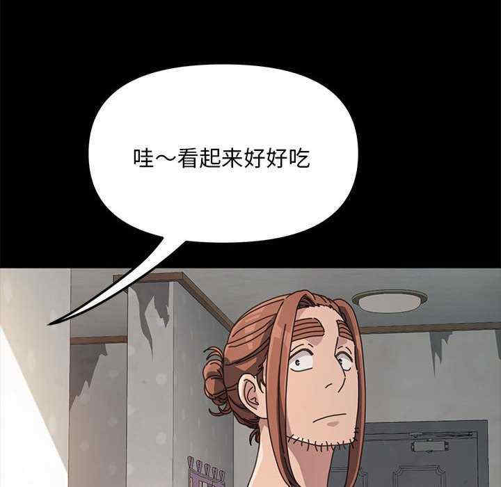 第102张