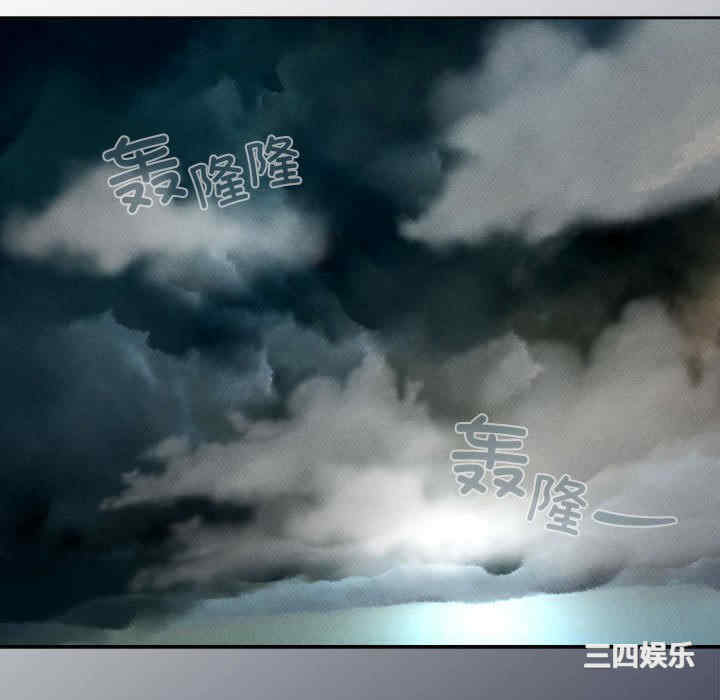 第82张